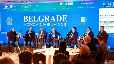 Beogradski ekonomski forum 2024: Platforma za dijalog i inovacije