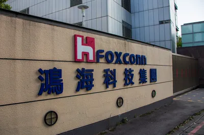 Foxconn gradi gigantsku fabriku za Nvidia AI čipove