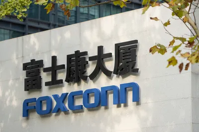 Foxconn ulaže 700 miliona dolara u novu fabriku u Indiji