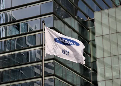 Samsung najavljuje značajno smanjenje radne snage u inostranstvu