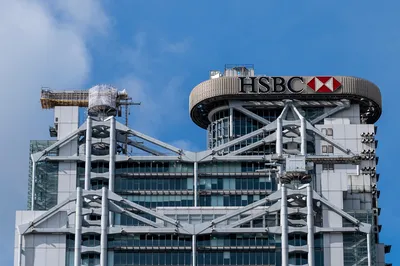 Žorž Elhederi: Novi izvršni direktor HSBC-a i planovi restrukturiranja